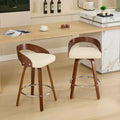 Beige Swivel Bar Stool with Low Back, Faux Leather Seat, Set of 2